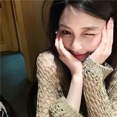 爱得其所